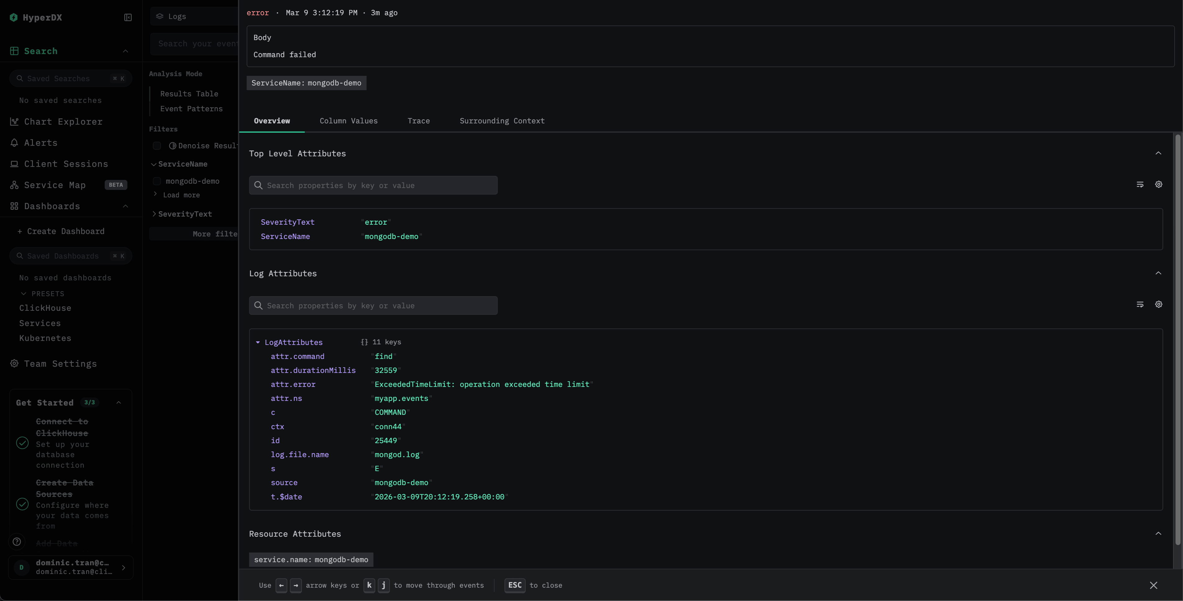 عرض تفاصيل سجل MongoDB