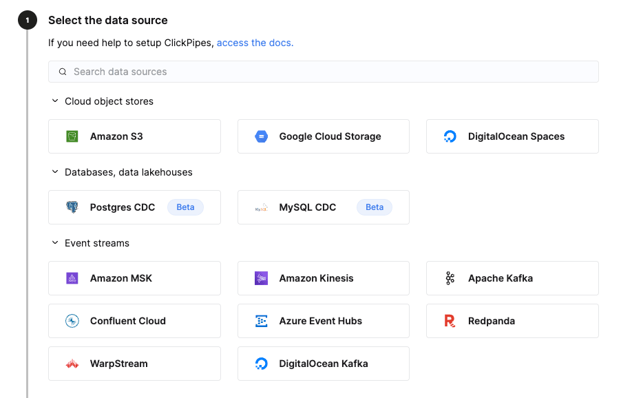 データソースを選択